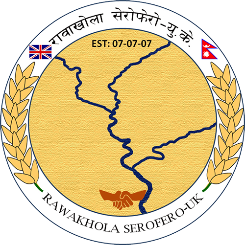 Logo RKSF UK